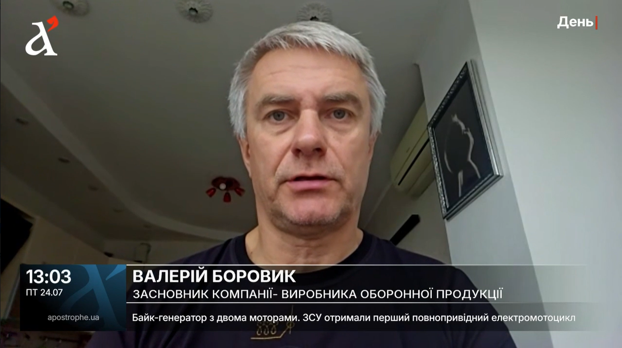 РФ завдала удару по полігону під час виставки озброєння