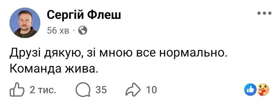 РФ завдала удару по полігону під час виставки озброєння