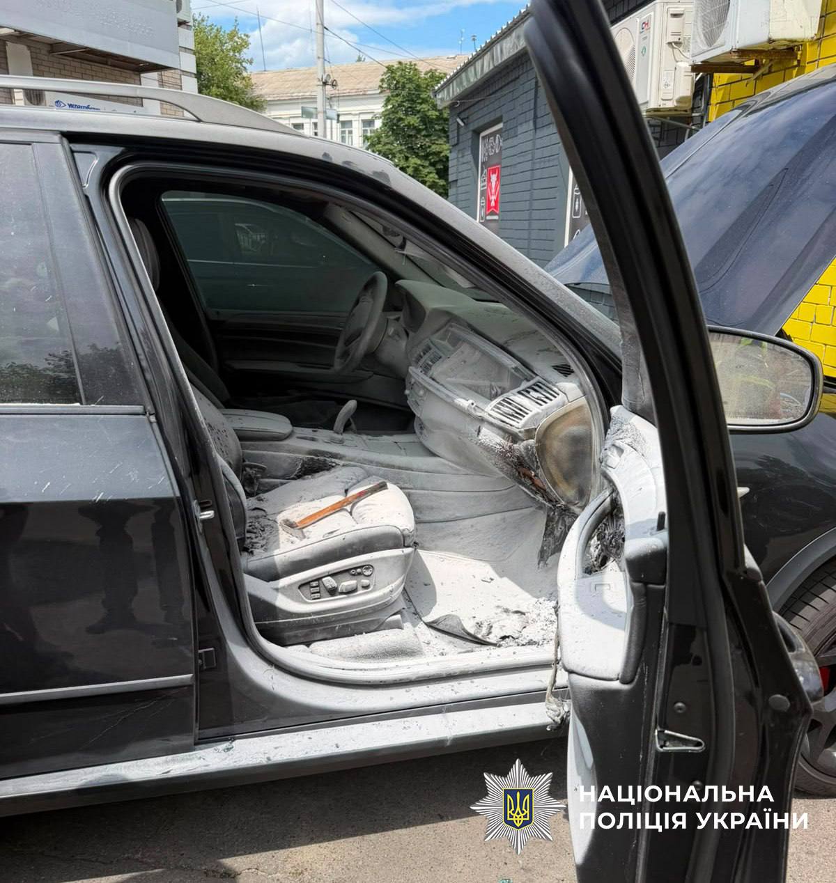 У Києві чоловік підпалив авто свого психолога