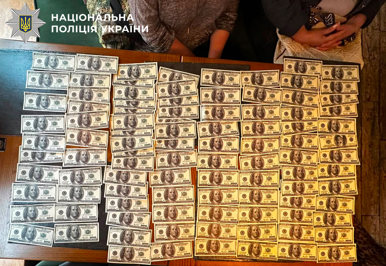 Торгували вступом абітурієнтів до навчальних закладів: у Києві затримали освітян