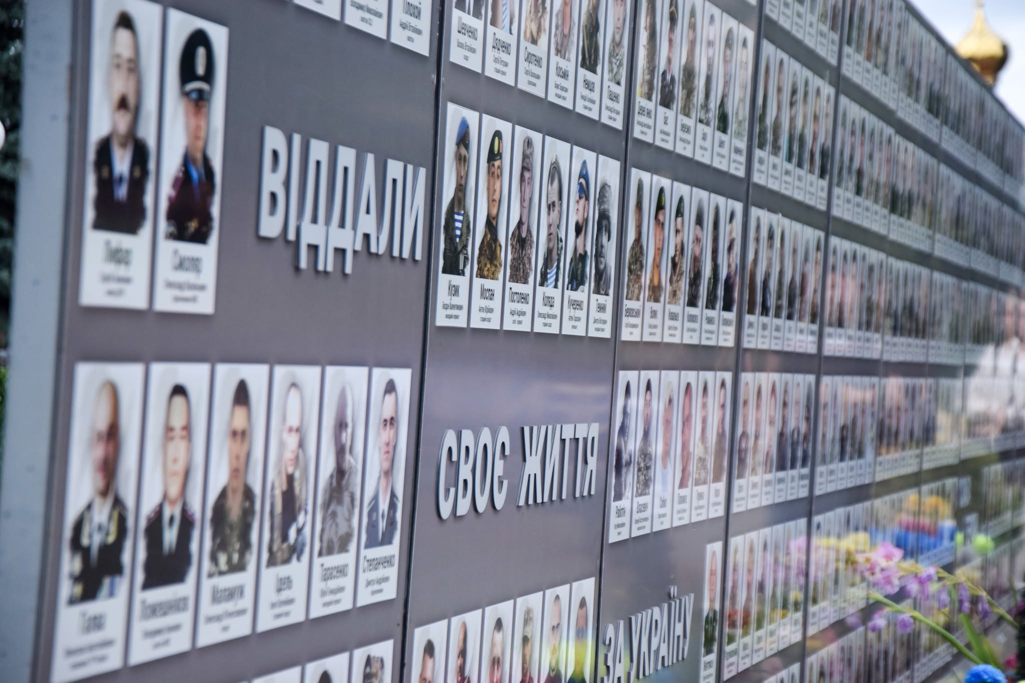 Четверті роковини: черкасці вшанували пам'ять загиблих в Оленівці - фото 5
