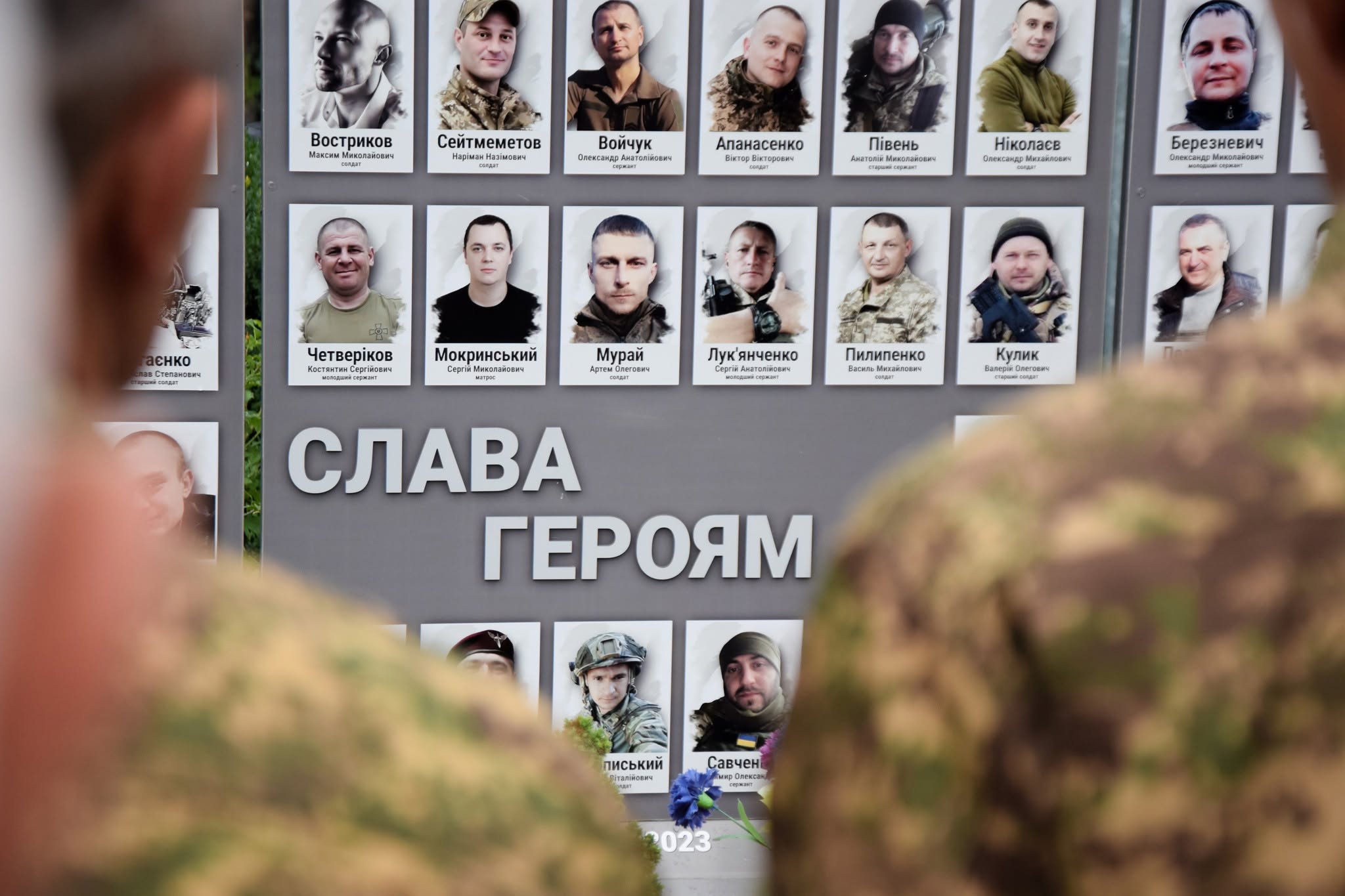 Четверті роковини: черкасці вшанували пам'ять загиблих в Оленівці - фото 6