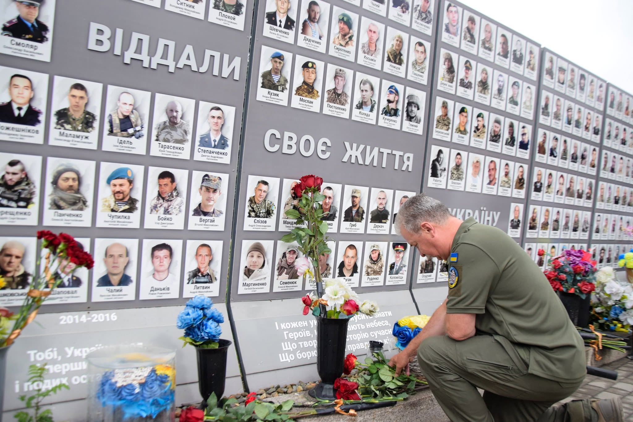 Четверті роковини: черкасці вшанували пам'ять загиблих в Оленівці - фото 7