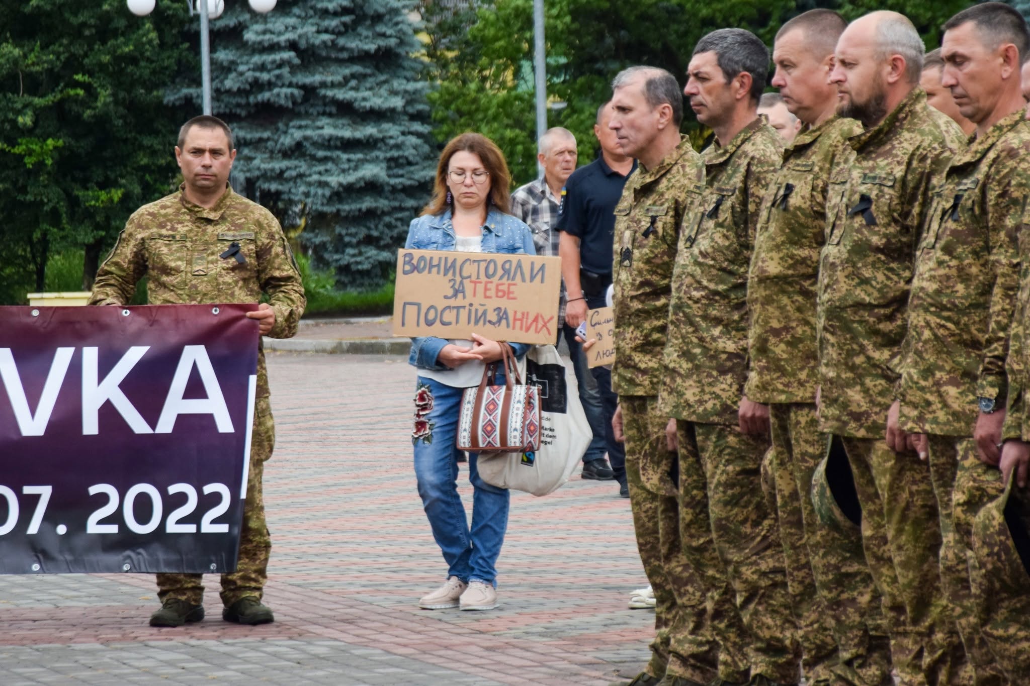 Четверті роковини: черкасці вшанували пам'ять загиблих в Оленівці - фото 8