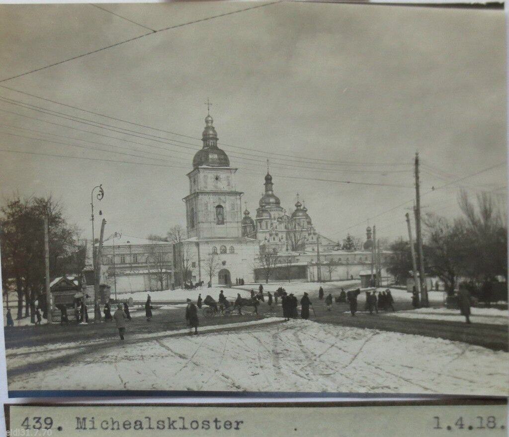 Михайлівський Золотоверхий собор в Києві: історія та цікаві факти обителі