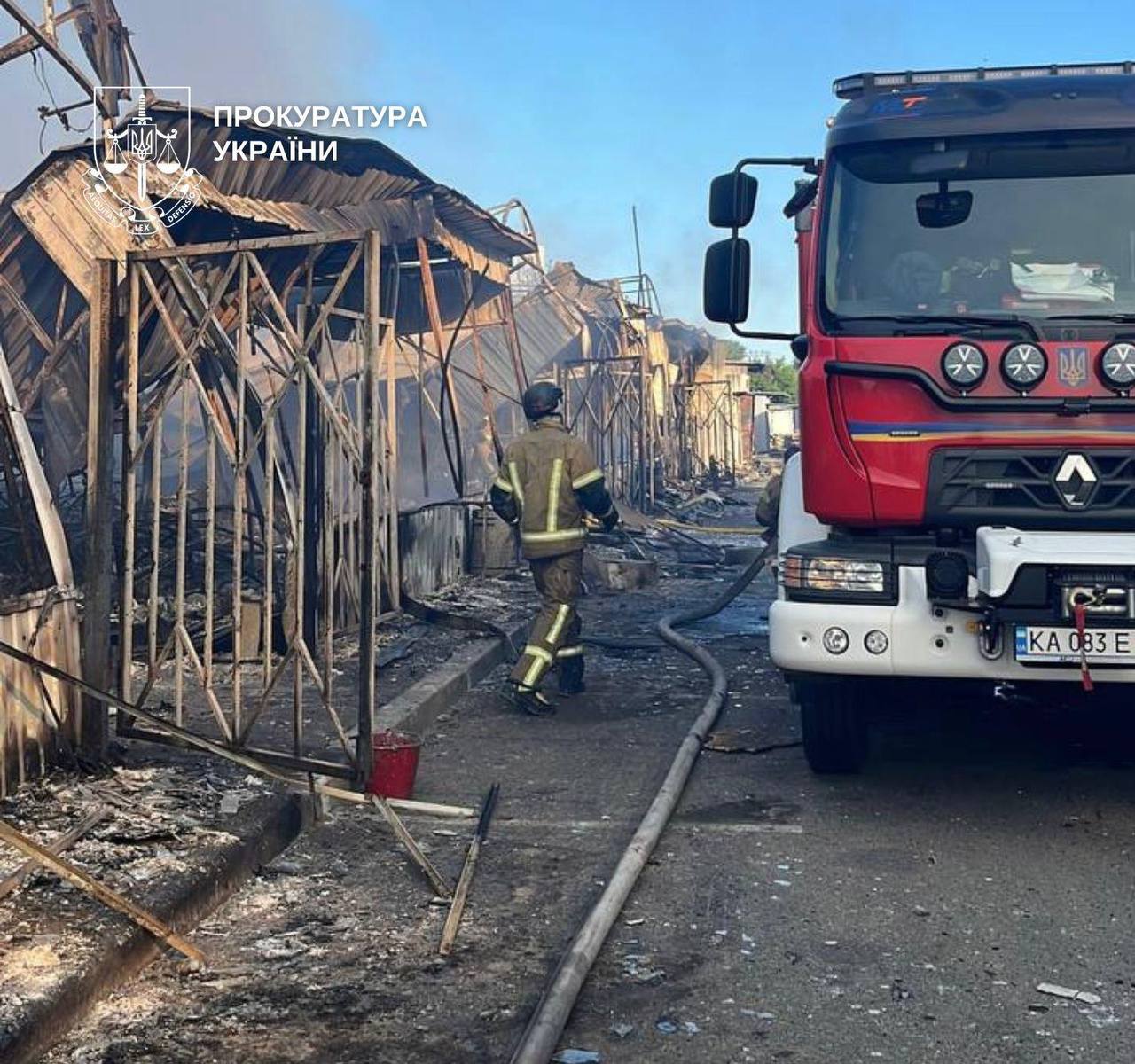 Один загиблий, двоє постраждалих у Києві внаслідок атаки рф по столиці - фото 8