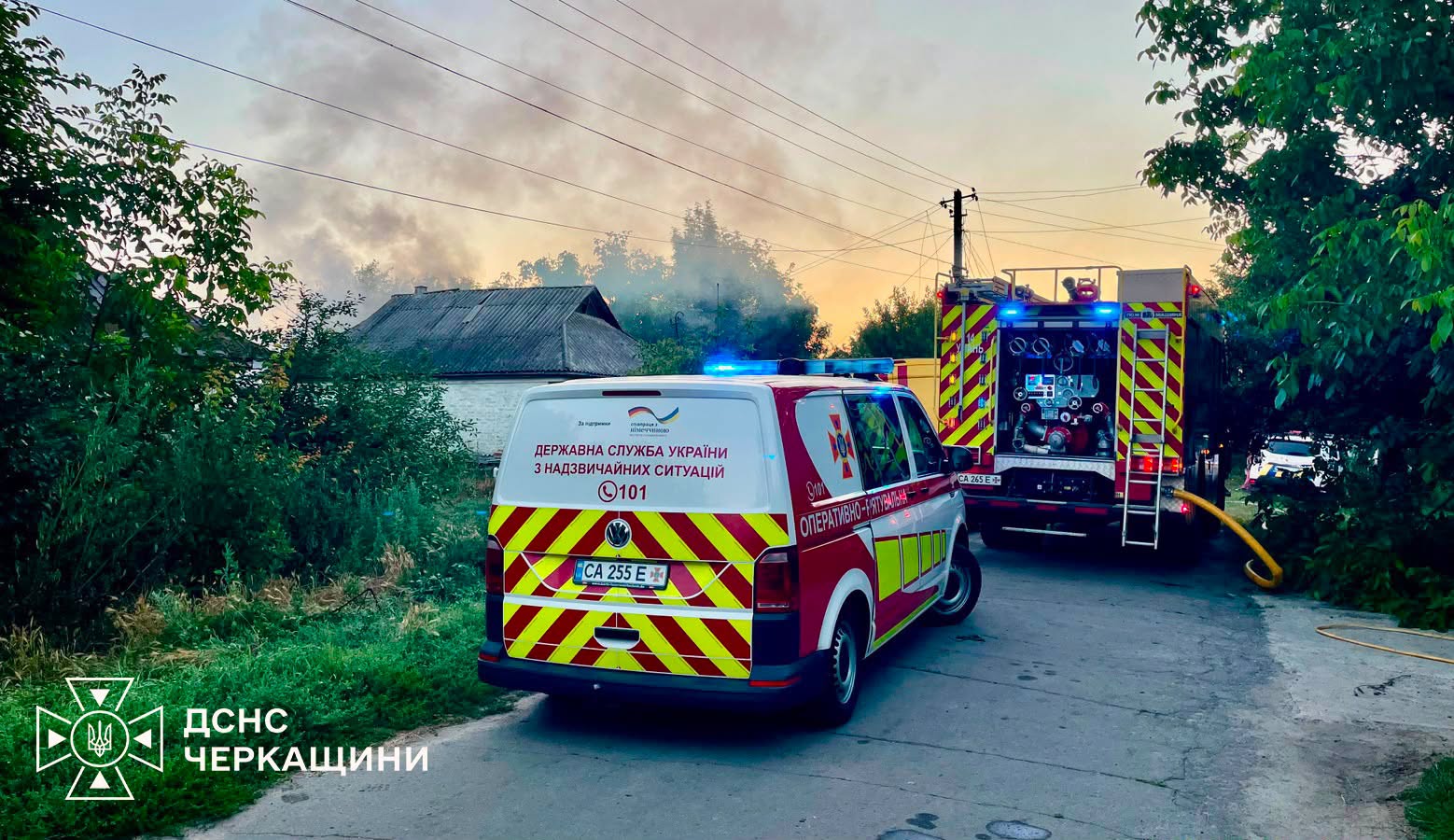 Рятувальники розповіли, де на Черкащині уламки ракети пошкодили будівлі - фото 2