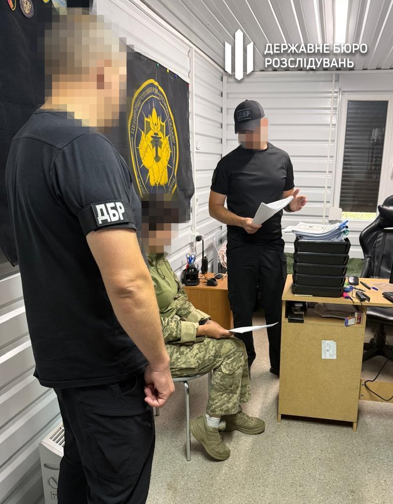 В понад 100 ТЦК по всій Україні зараз проходять обшуки — ДБР