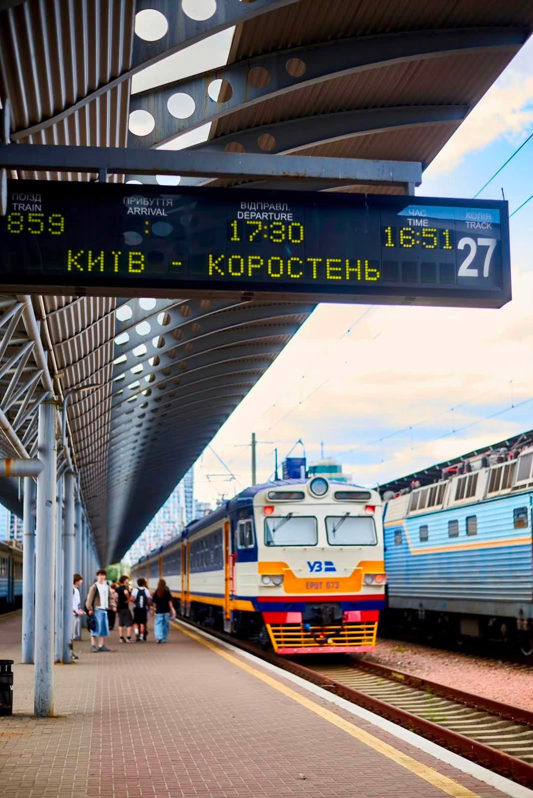 Укрзалізниця запустила нові регіональні електропоїзди між Київщиною та Житомирщиною - фото 5