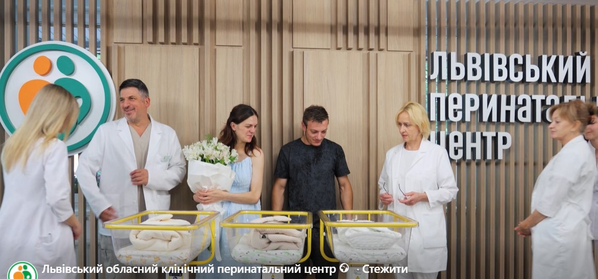 Незвичайна трійня народилася у Львові: Максим, Софія і Анна