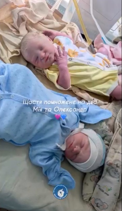 Двійня народилася у пологому будинку Черкас