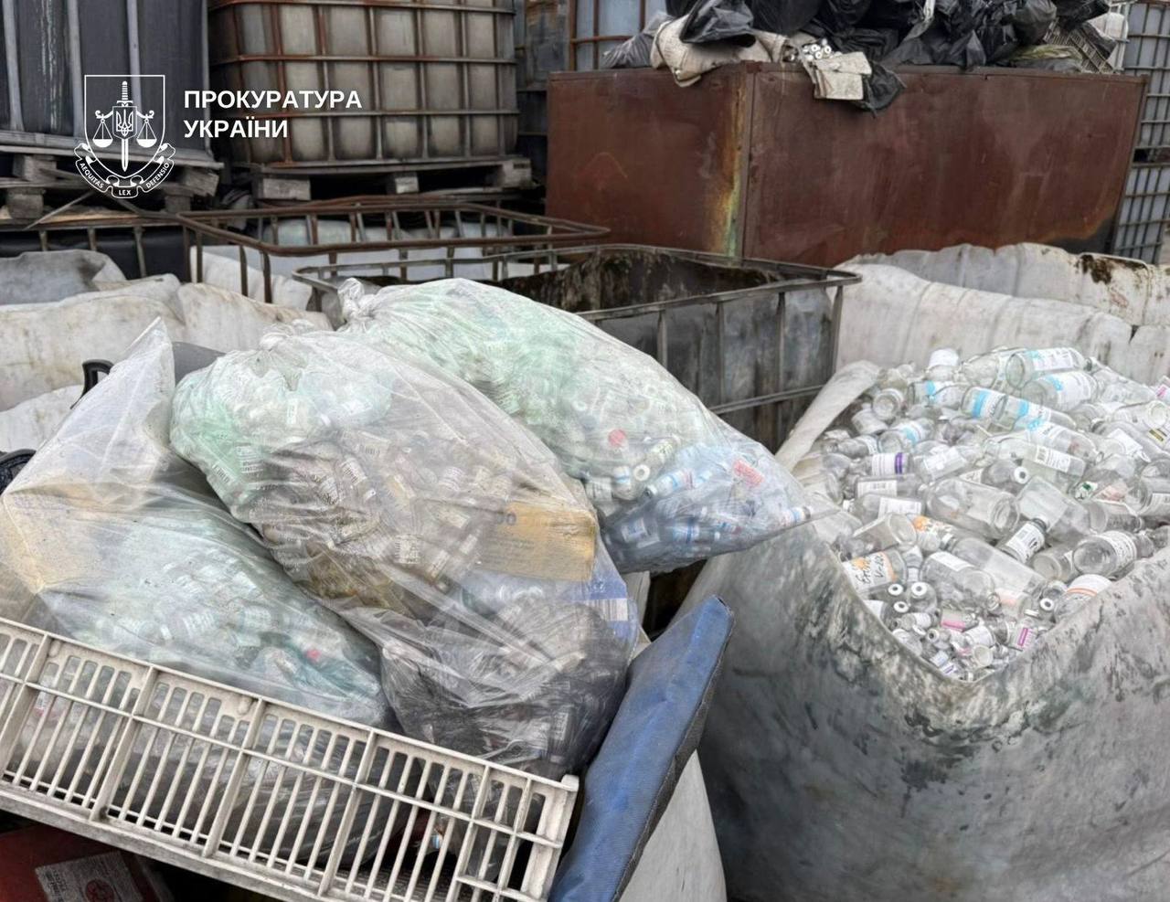 Керівників столичного підприємства підозрюють у забрудненні ґрунту небезпечними медичними відходами