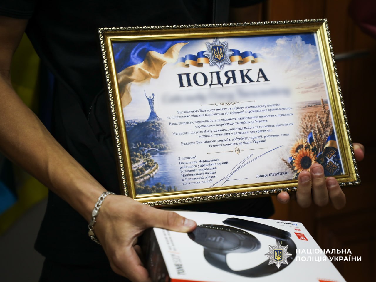 Росіяни намагалися завербувати хлопця і дівчину з Черкас - фото 4
