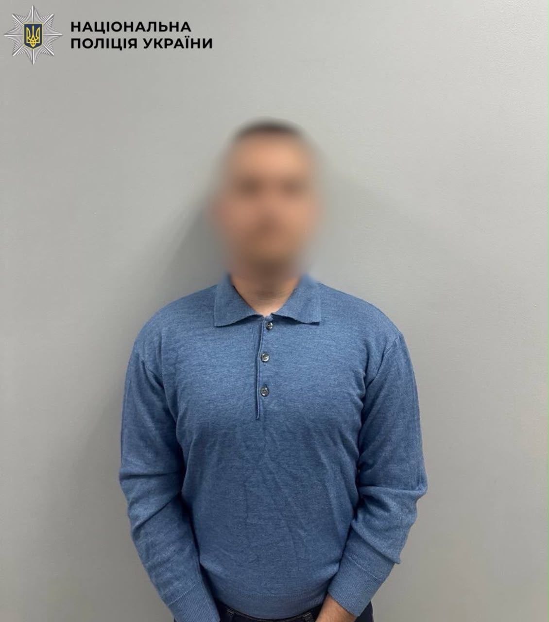 Групове зґвалтування на Київщині: трьом зловмисникам загрожує до 12 років в’язниці - фото 2