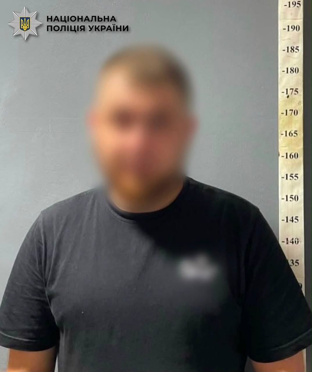 Стріляв по приятелю: у Києві затримали нападника