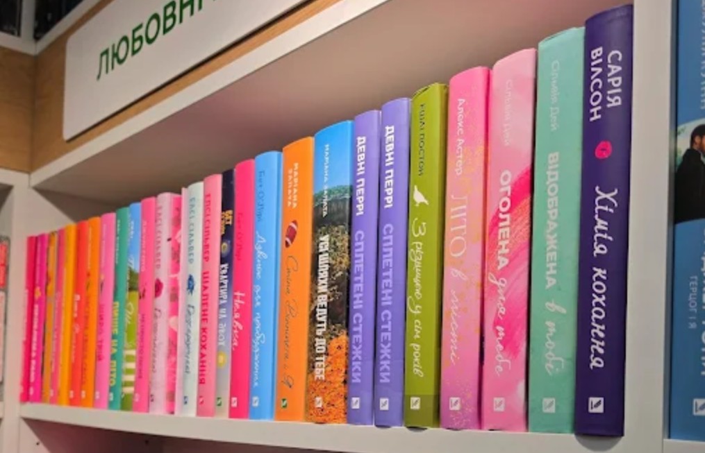 Книгарні в Черкасах у 2026 році: де шукати хорошу книгу