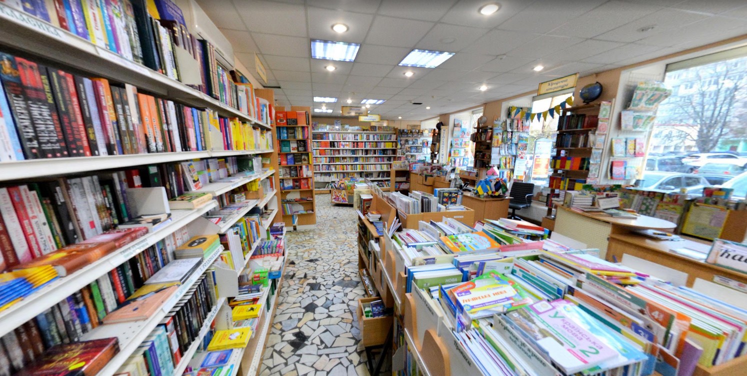 Книгарні в Черкасах у 2026 році: де шукати хорошу книгу - фото 2