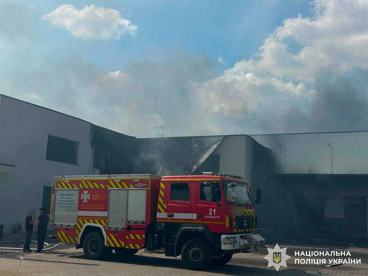 Поліція документує наслідки ворожої атаки на Київщині. ФОТО