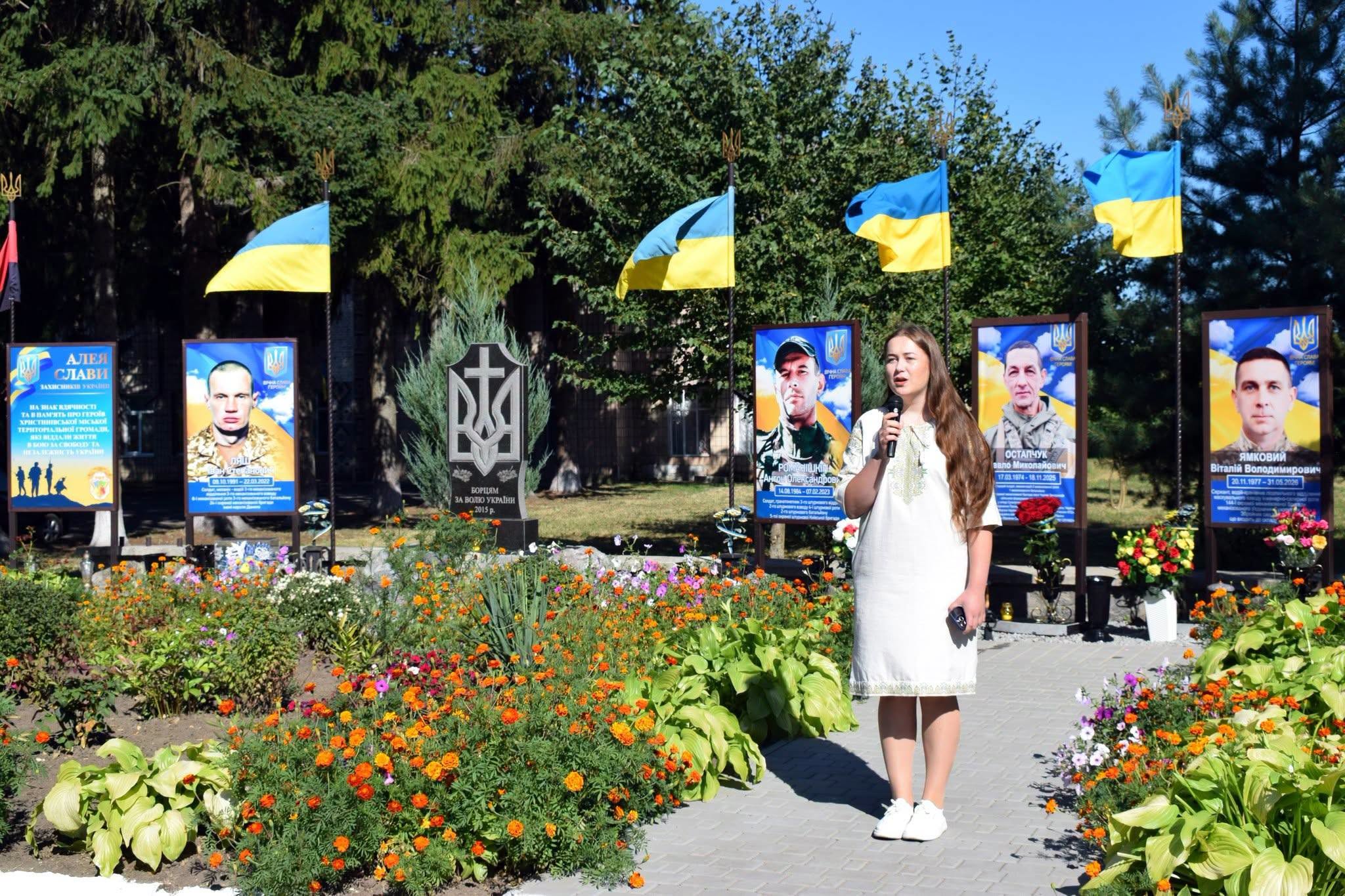 Портрети загиблих воїнів додали на Алею Слави у Черкаській області - фото 3