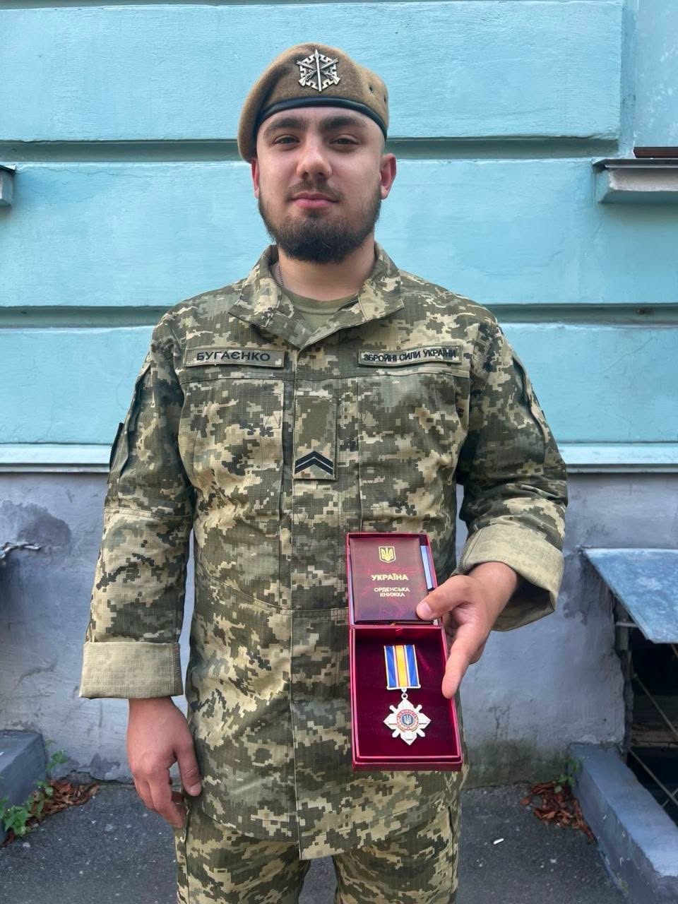 Зеленський вручив орден «За мужність» військовому із черкаської бригади - фото 2