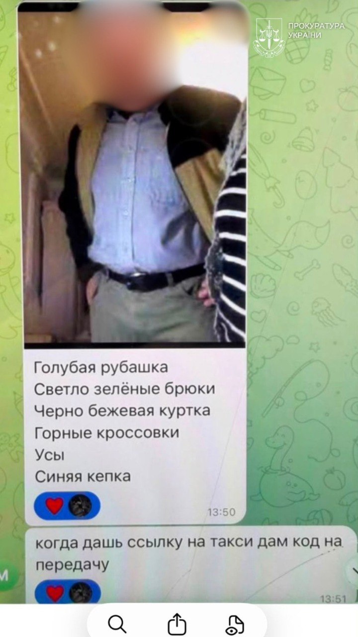 У Києві 71-річного чоловіка ошукали на понад 30 тис дол. під виглядом «перевірки коштів» СБУ