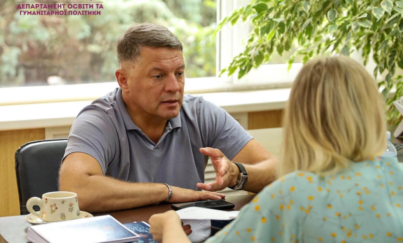 Учні і вчителі з Черкащини зможуть стажуватися у Франції