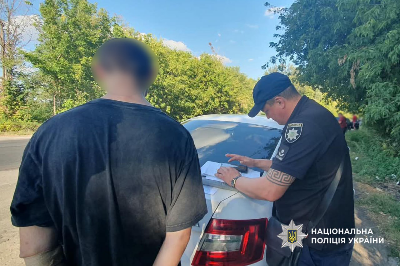 Затримали 20-річного хлопця на Черкащині, який збував наркотики