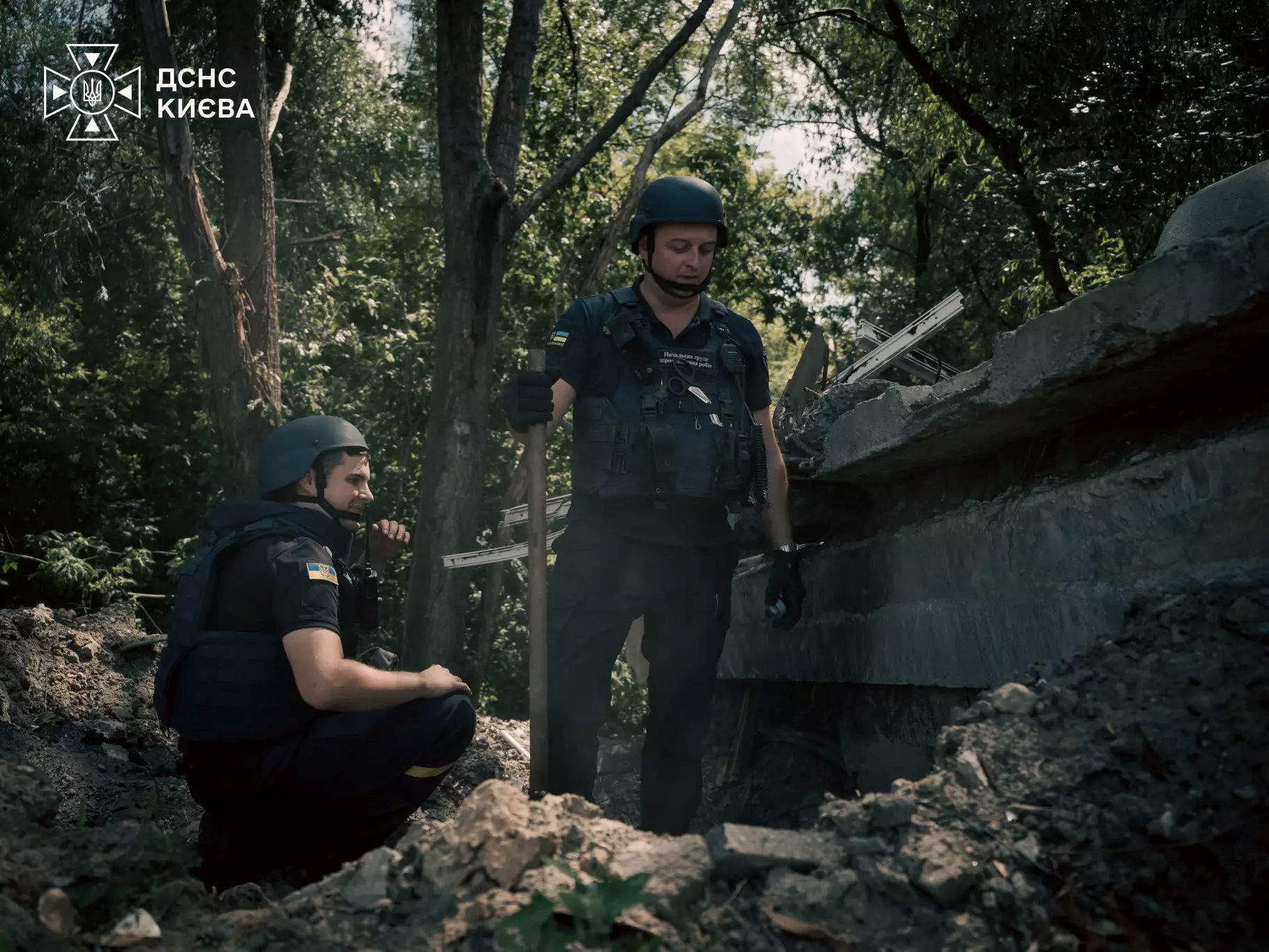 У Києві сапери знищили касетний елемент від бойової частини ракети