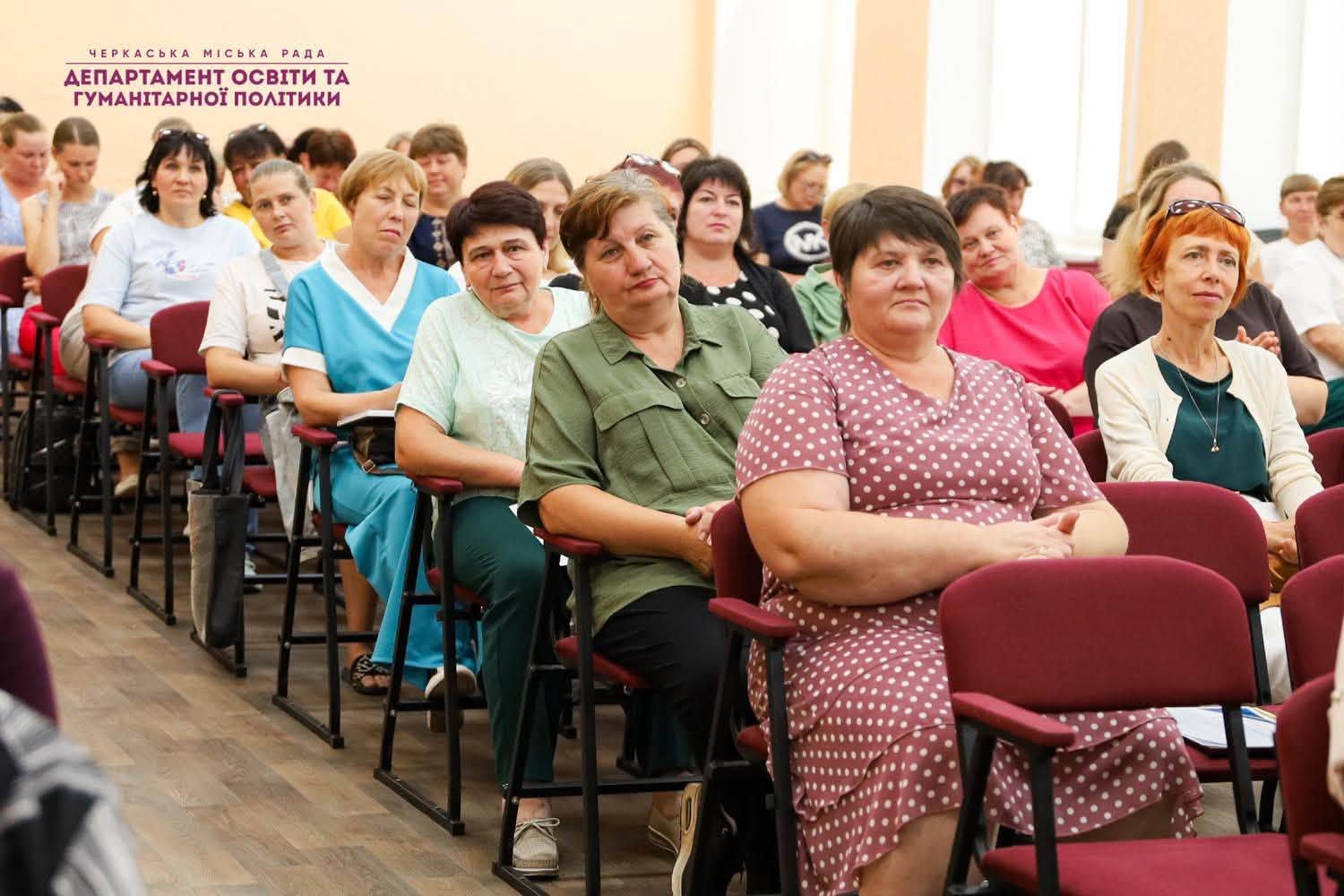 У Черкасах нагородили кухарів дитячих садочків - фото 4