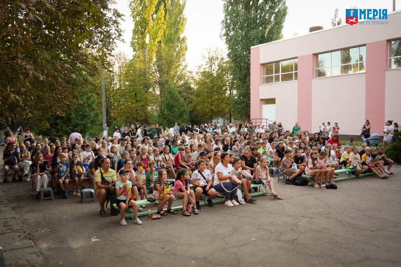 Фільми під відкритим небом: у Черкасах провели два безкоштовні кінопокази