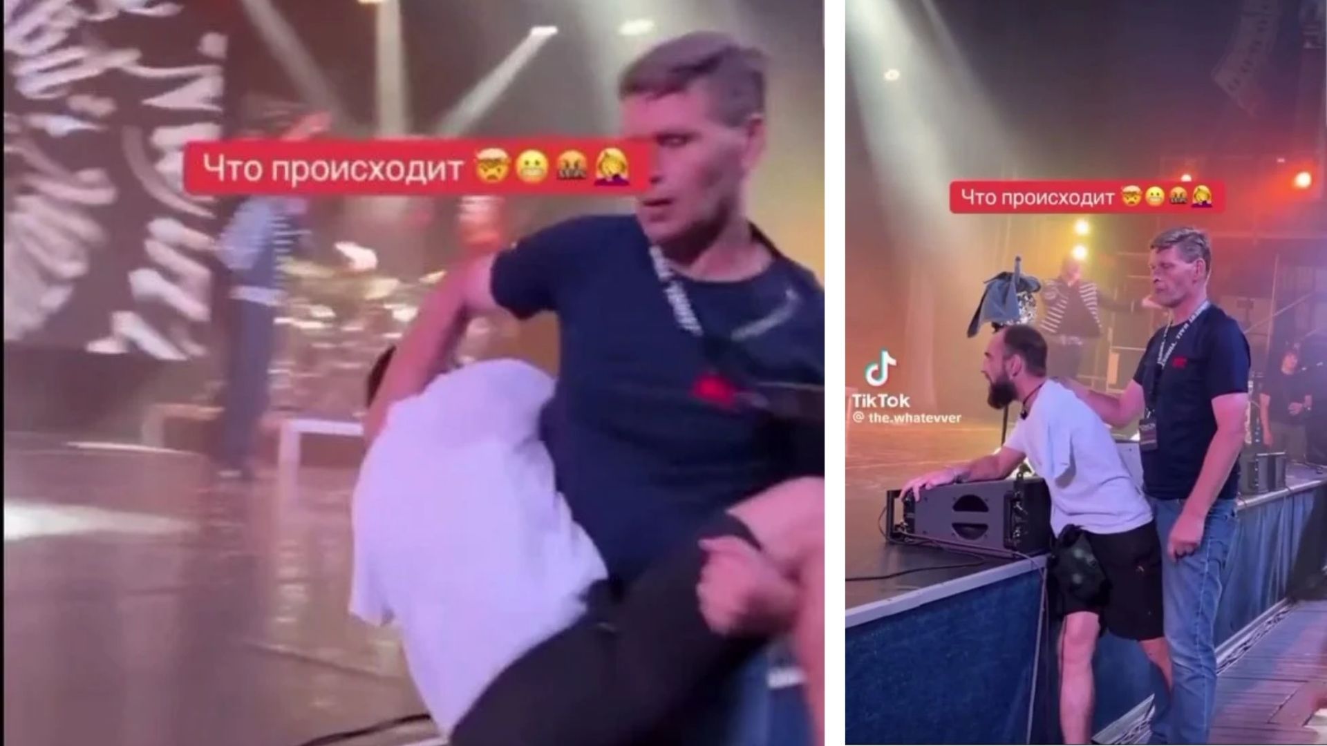 На концерті Нікіти Кісельова охорона грубо повелася з ветераном