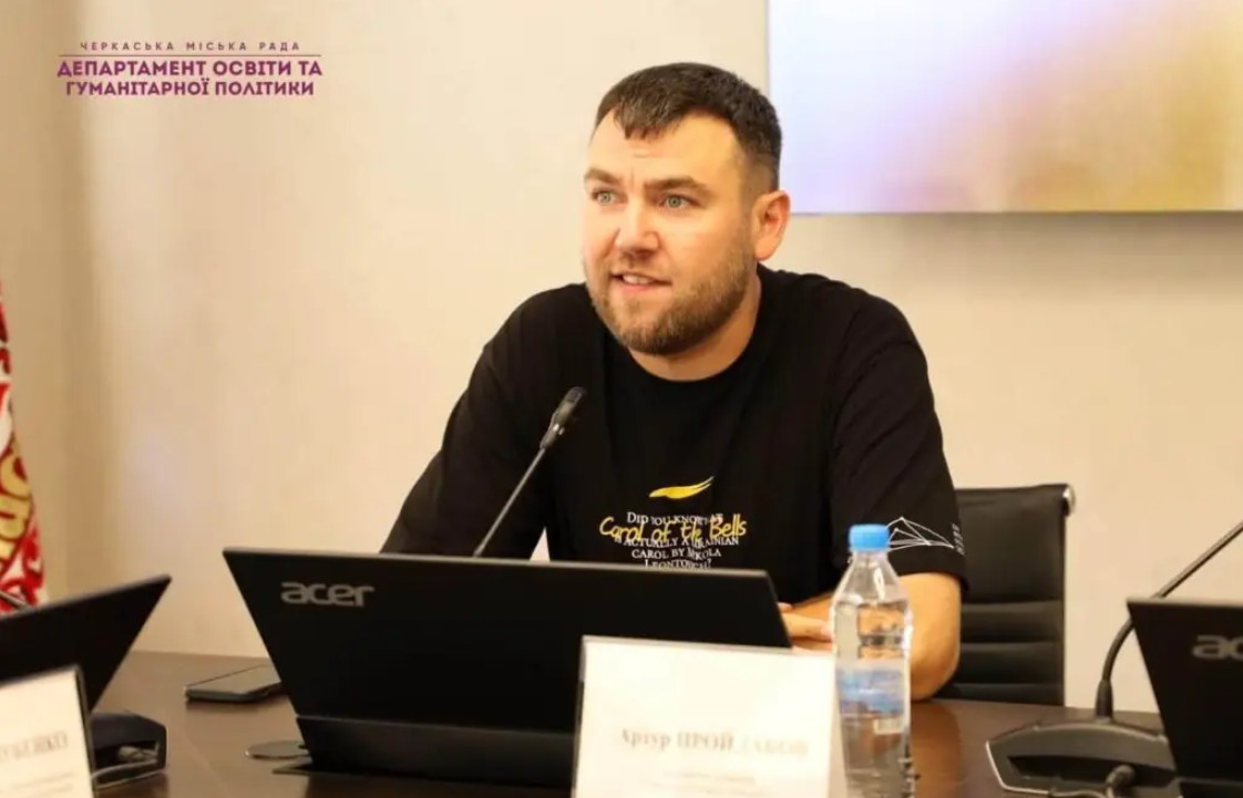 Черкаські освітяни переймали досвід у фіналіста Global Teacher Prize Артура Пройдакова