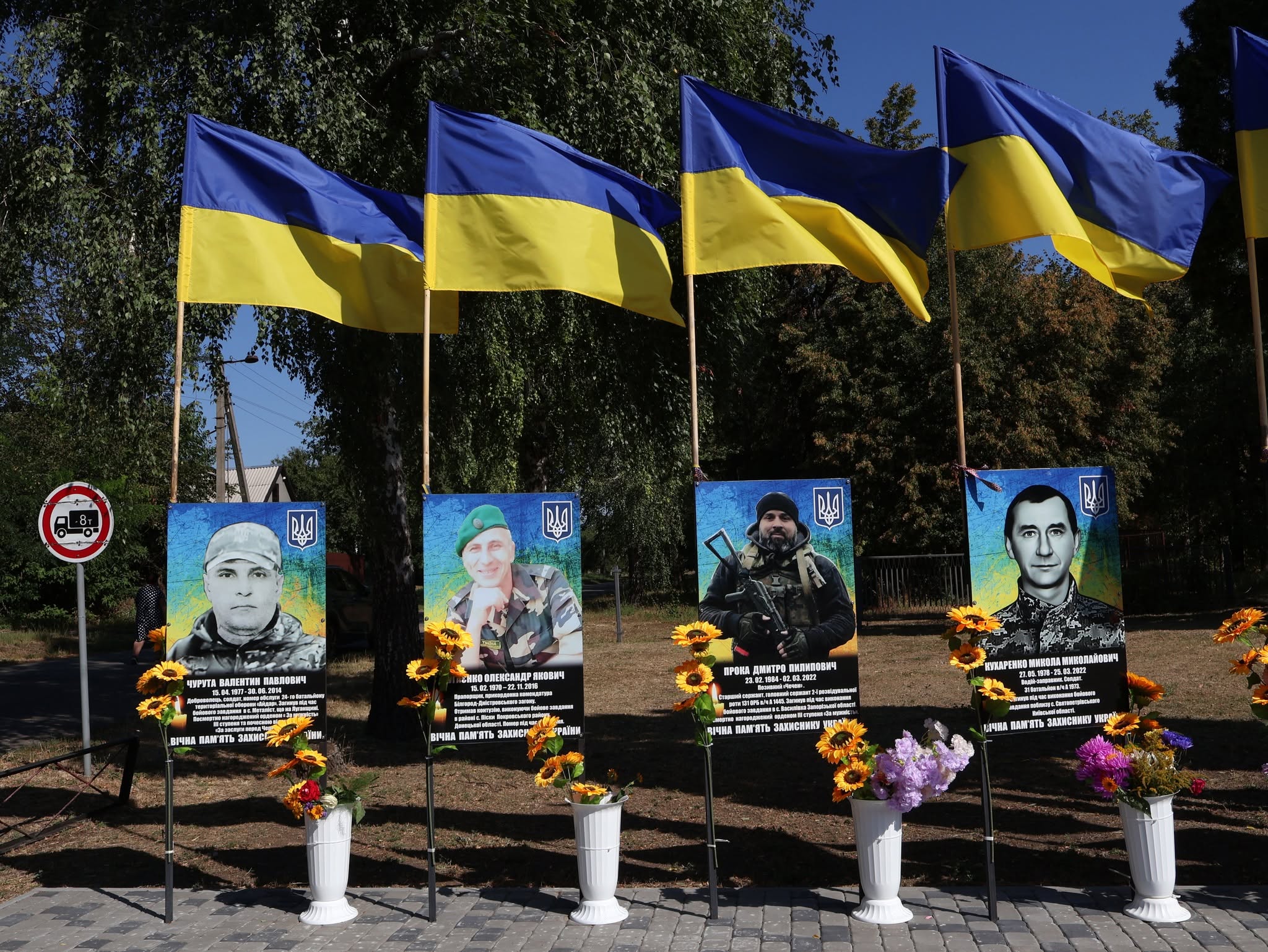 У громаді на Черкащині відкрили меморіальні дошки загиблим воїнам - фото 3