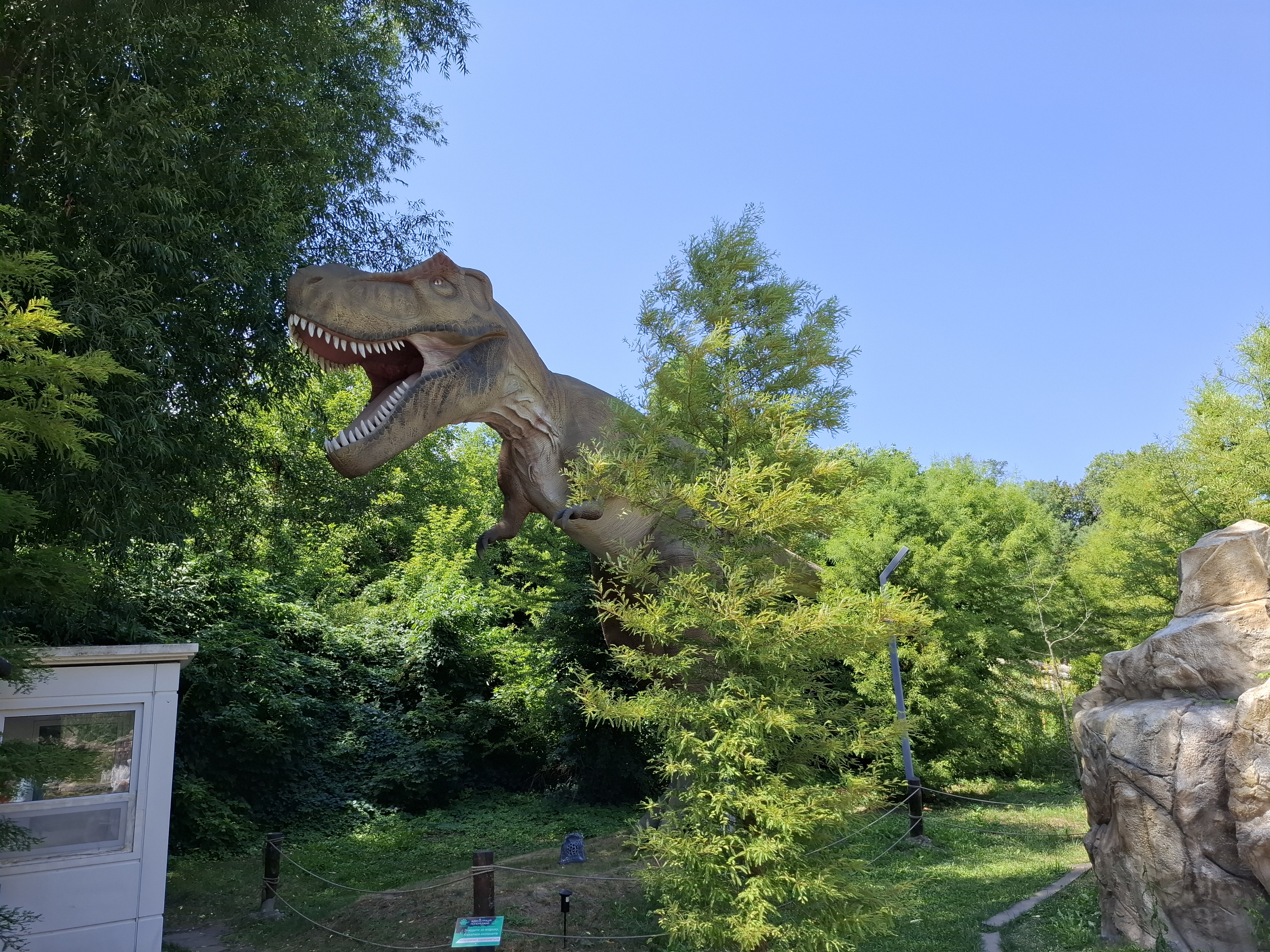 Парк динозаврів Dino Sofia в Умані: подорож у мезозойську еру. Фоторепортаж - фото 3