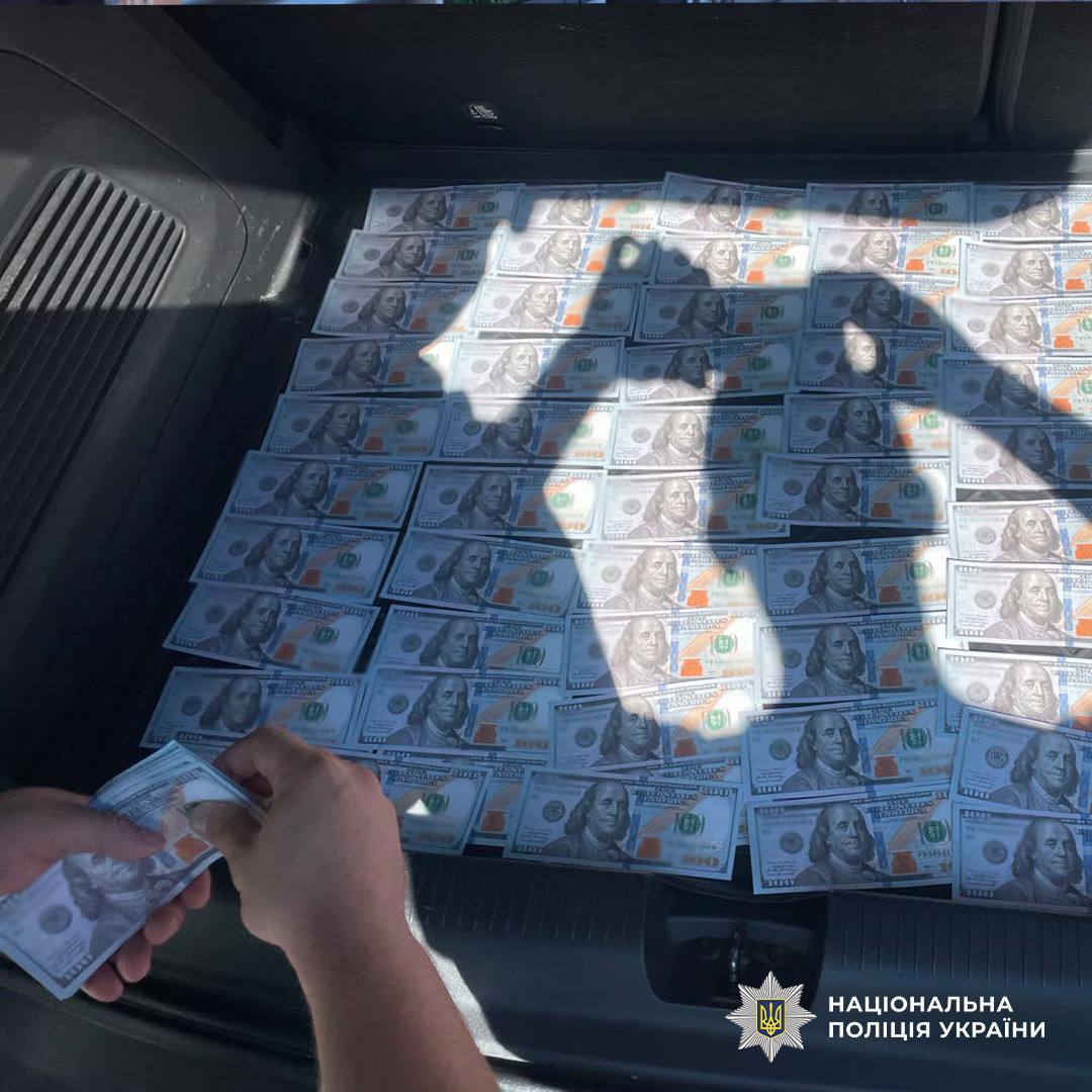 У Києві росіянка за 9 тис дол. допомагала військовозобов’язаним виїхати за кордон
