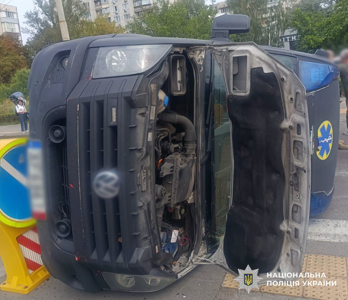 ДТП у Києві: постраждали 8 людей