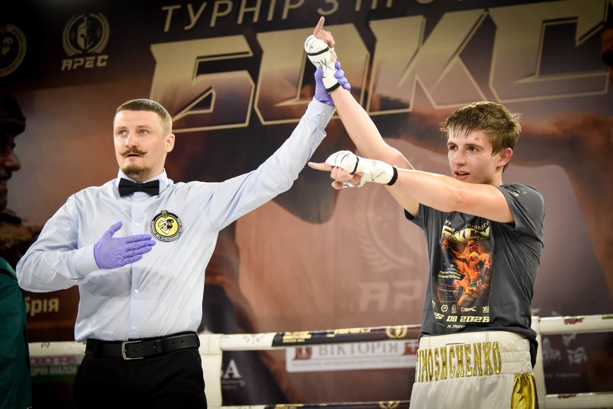 Поєдинки, аукціон для ЗСУ та освічення в ринзі: як в Умані пройшов турнір пам'яті Олександра Цебрія. Фото - фото 2