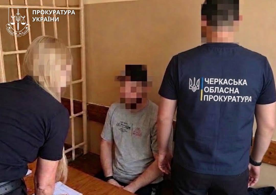 На Черкащині вручили підозри банді вимагачів - фото 4