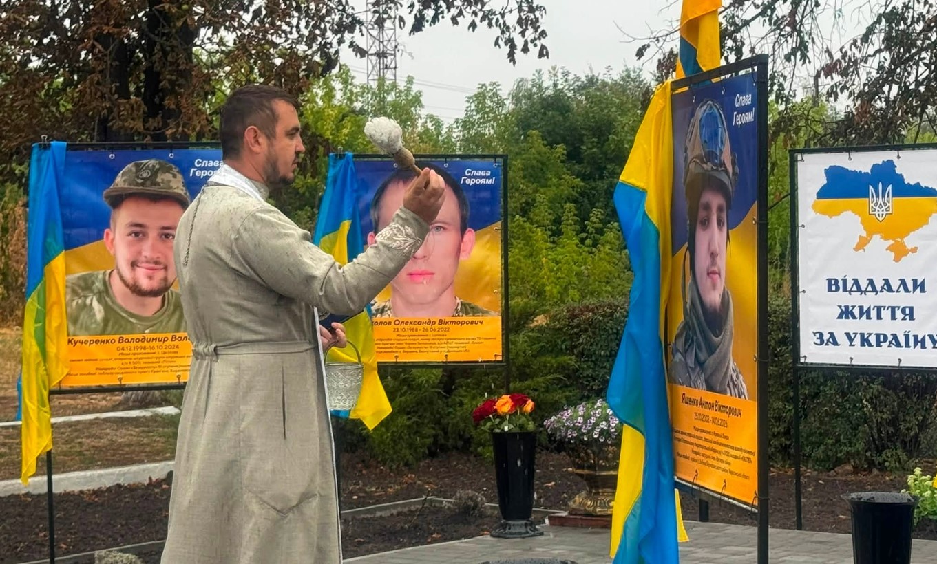 У громаді Черкащини відкрили Алею пам’яті Героям