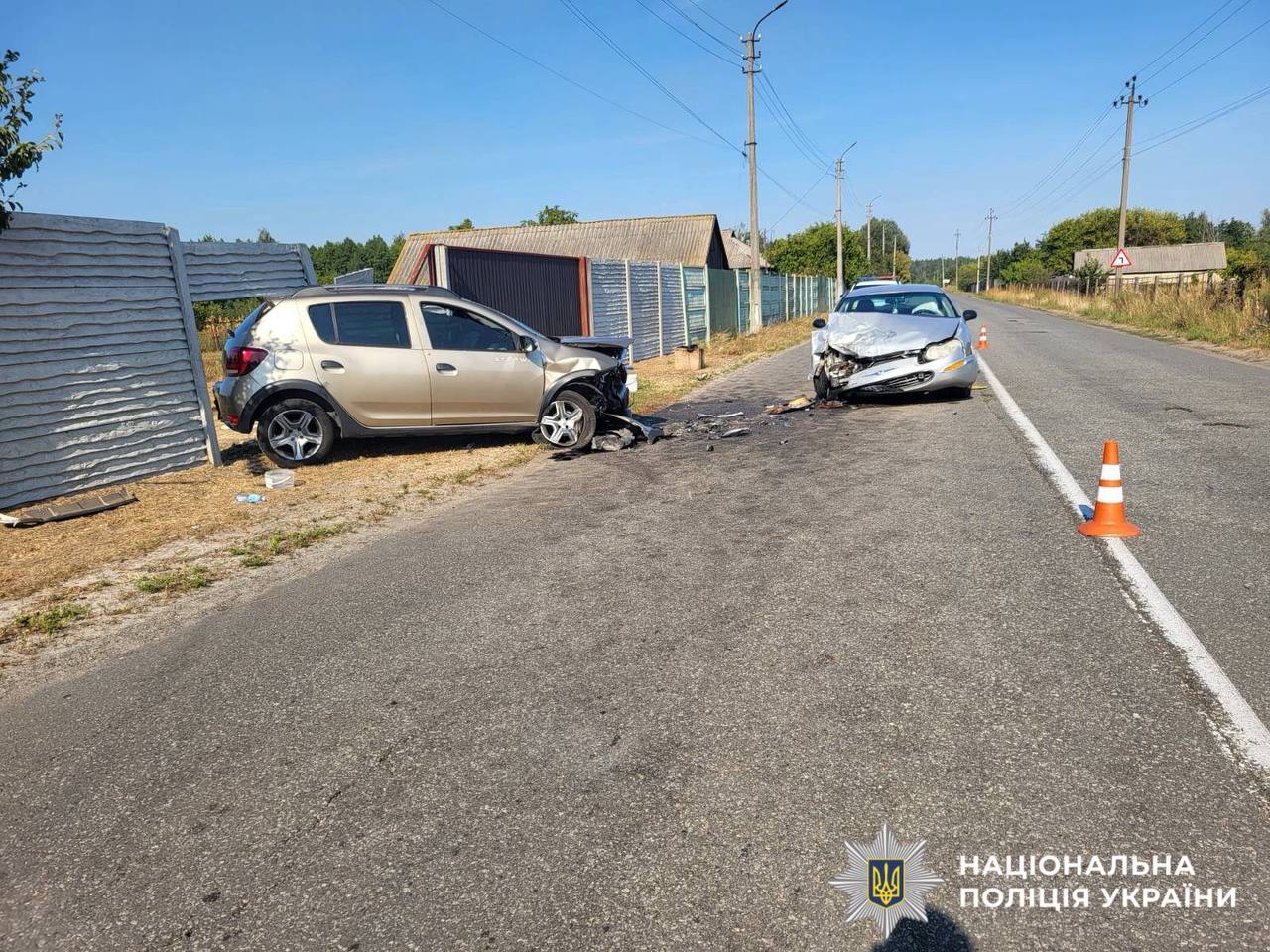 На Вишгородщині зіткнулися два авто: травмувалися четверо людей, серед них троє дітей