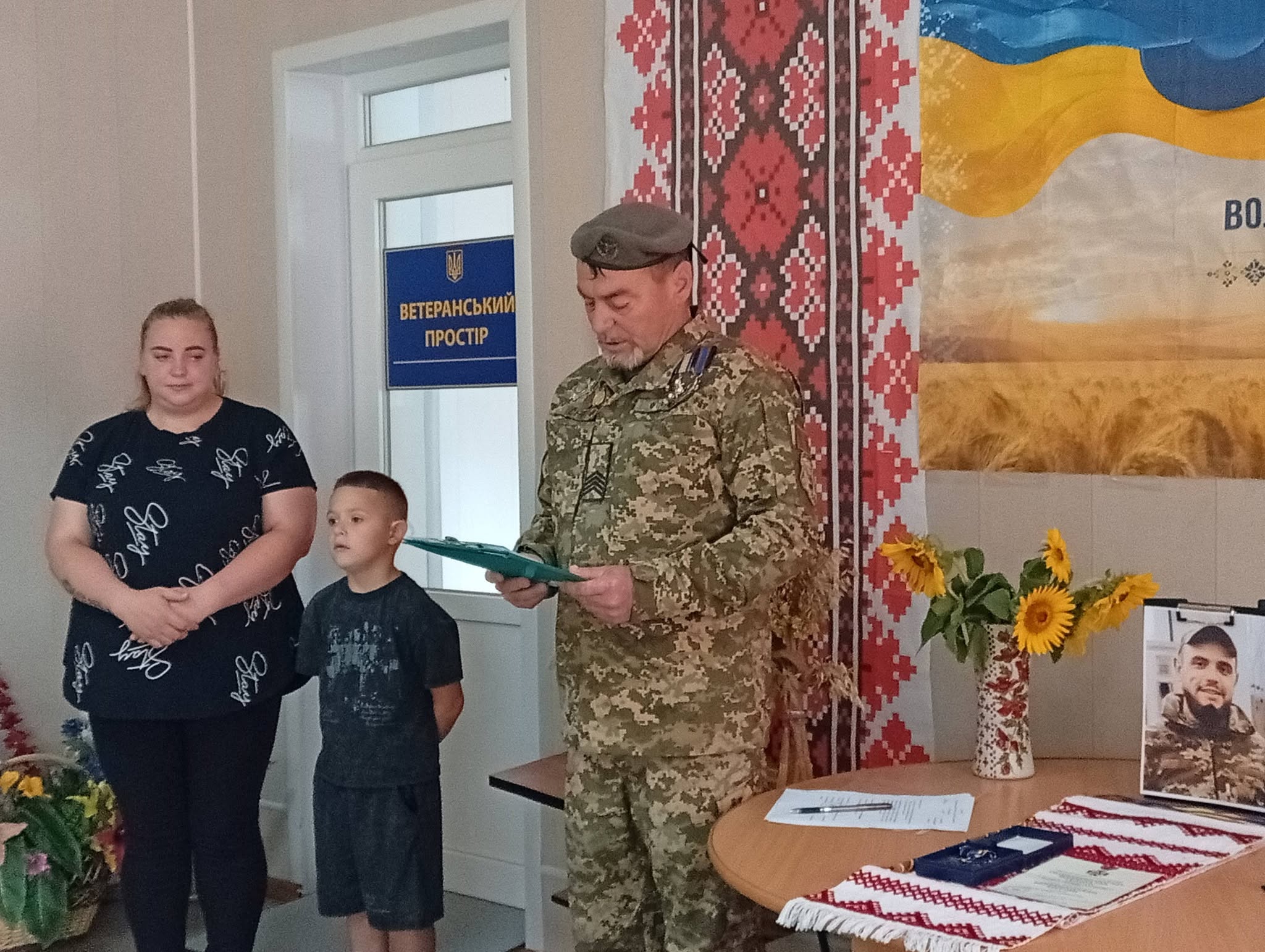 Загиблого військового Андрія Дем’янюка посмертно нагородили «Комбатанським хрестом»