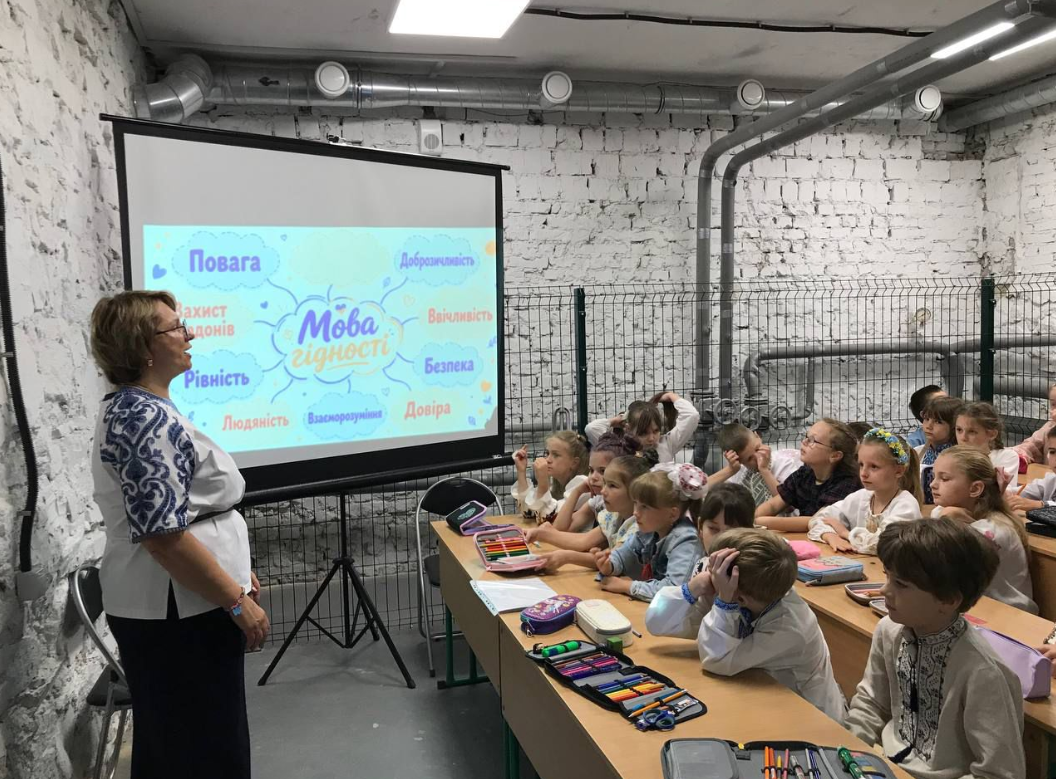 У Києві навчальний рік почали 412 шкіл