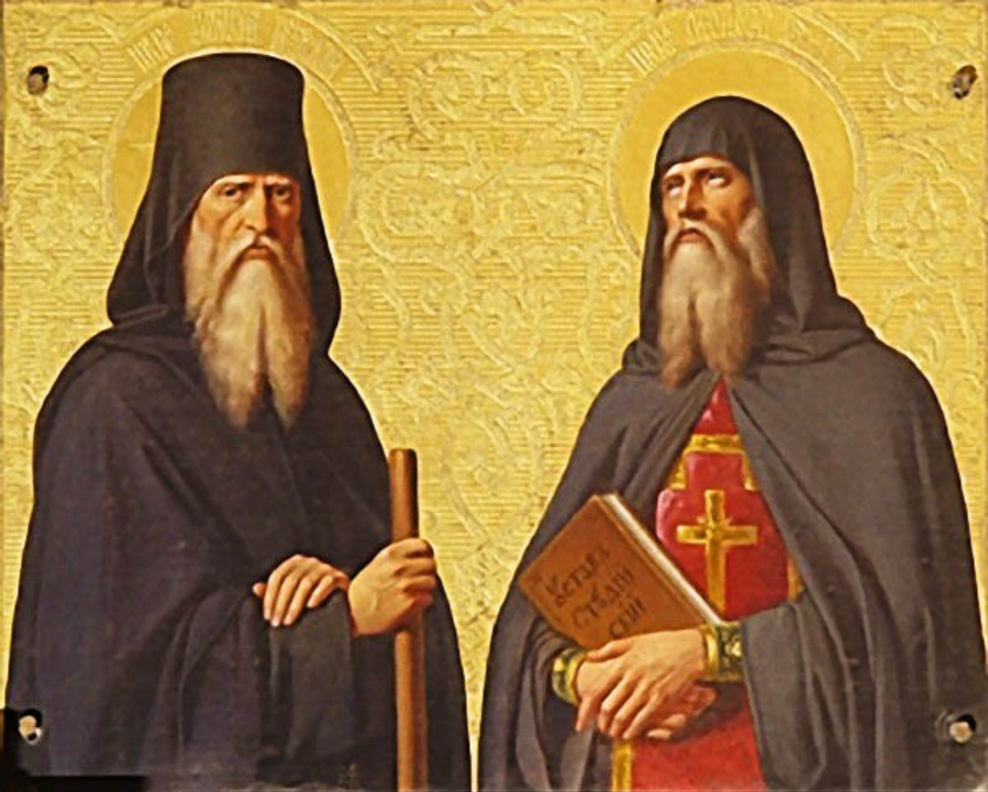 Яке сьогодні церковне свято 2 вересня 2026 року: історія, традиції та прикмети