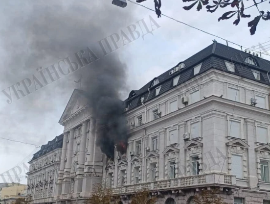 Російський дрон влучив у  будівлю СБУ в Києві: є постраждалі