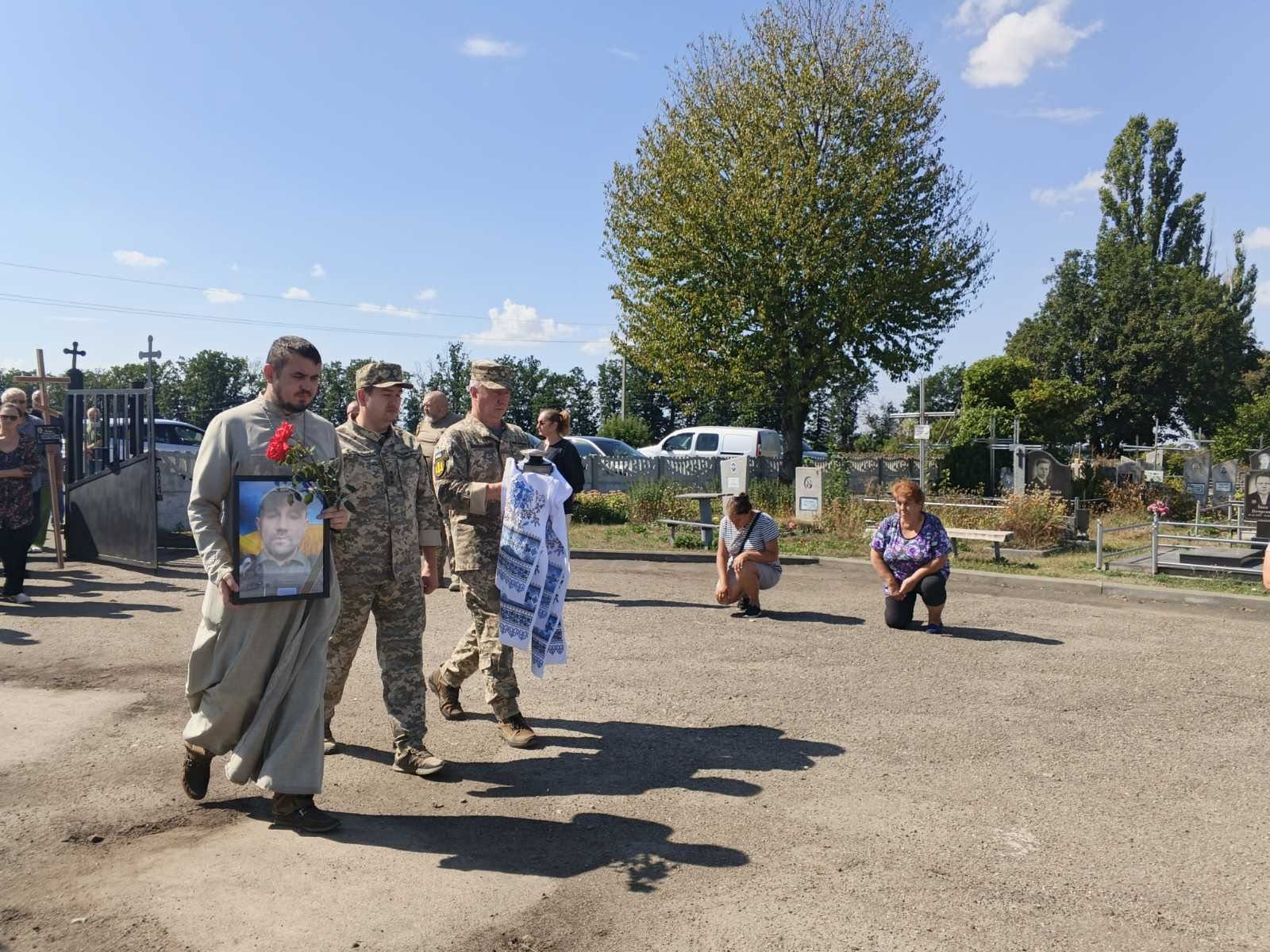 На Черкащині попрощалися із захисником Артемієм Більо