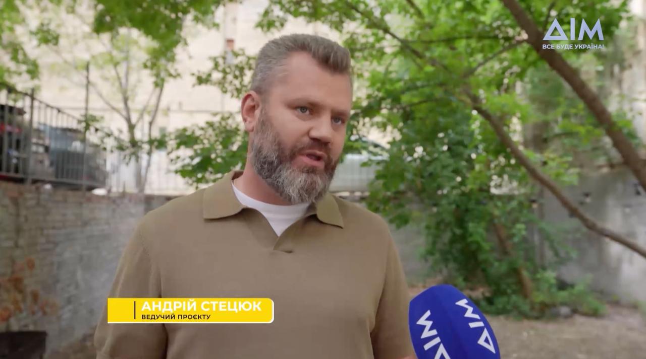 Учитель історії з черкаської гімназії став ведучим телепроєкту на відомому телеканалі