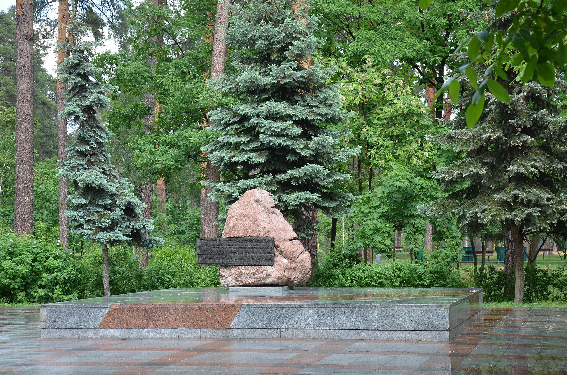 Парк Партизанської слави у Києві: що подивитися, де погуляти та як відпочити