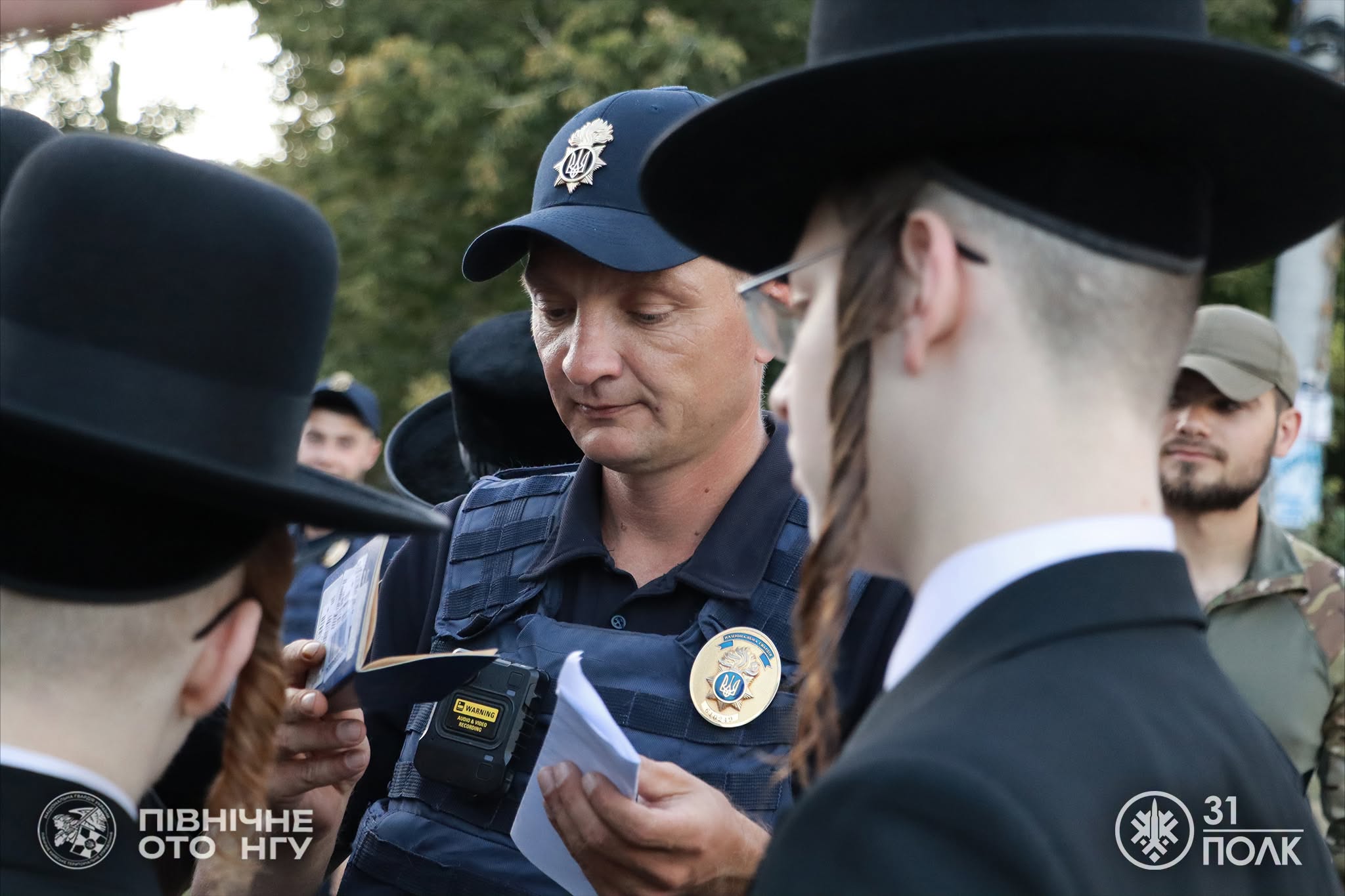 Командувач Нацгвардії перевірив, як в Умані забезпечують правопорядок з нагоди святкування Рош га-Шана