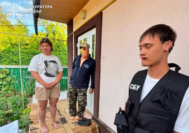 СБУ викрила 5 адмінів, які у телеграмі та вайбері «зливали» місця роботи ТЦК на Черкащині
