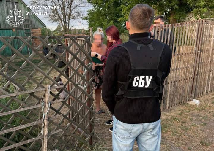 СБУ викрила 5 адмінів, які у телеграмі та вайбері «зливали» місця роботи ТЦК на Черкащині - фото 3